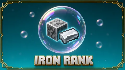 Iron Rank